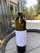 2019 Chardonnay - View 2